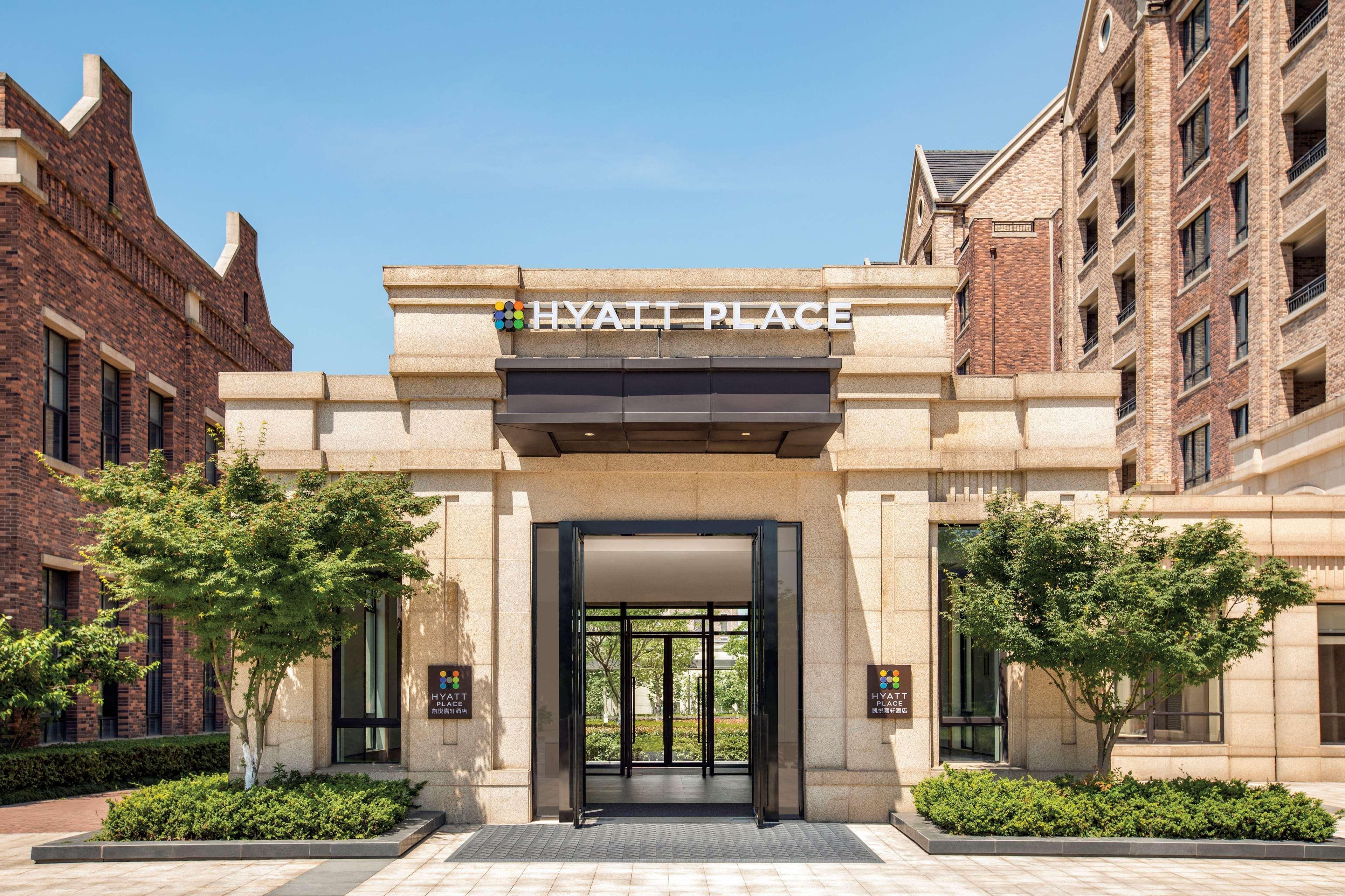 Hotel Hyatt Place Tongxiang Train Station Jiaxing Exterior foto